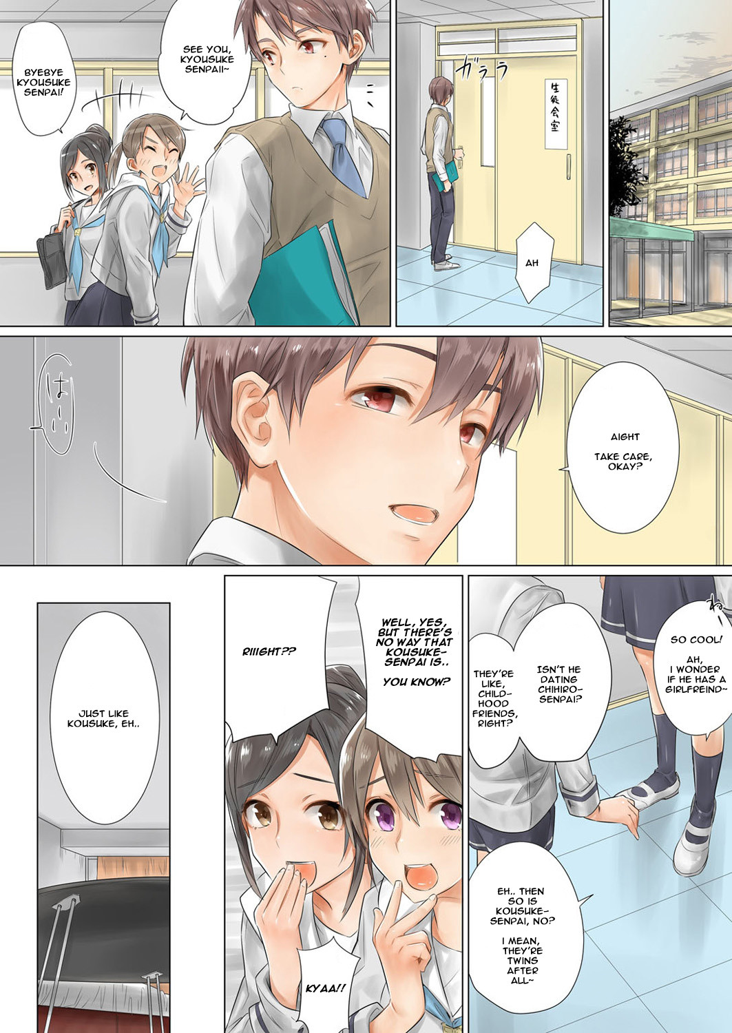 Hentai Manga Comic-NTR Girlfriend ~ Having Sex With My Boyfriend's Younger Twin Brother~-Chapter 1-21